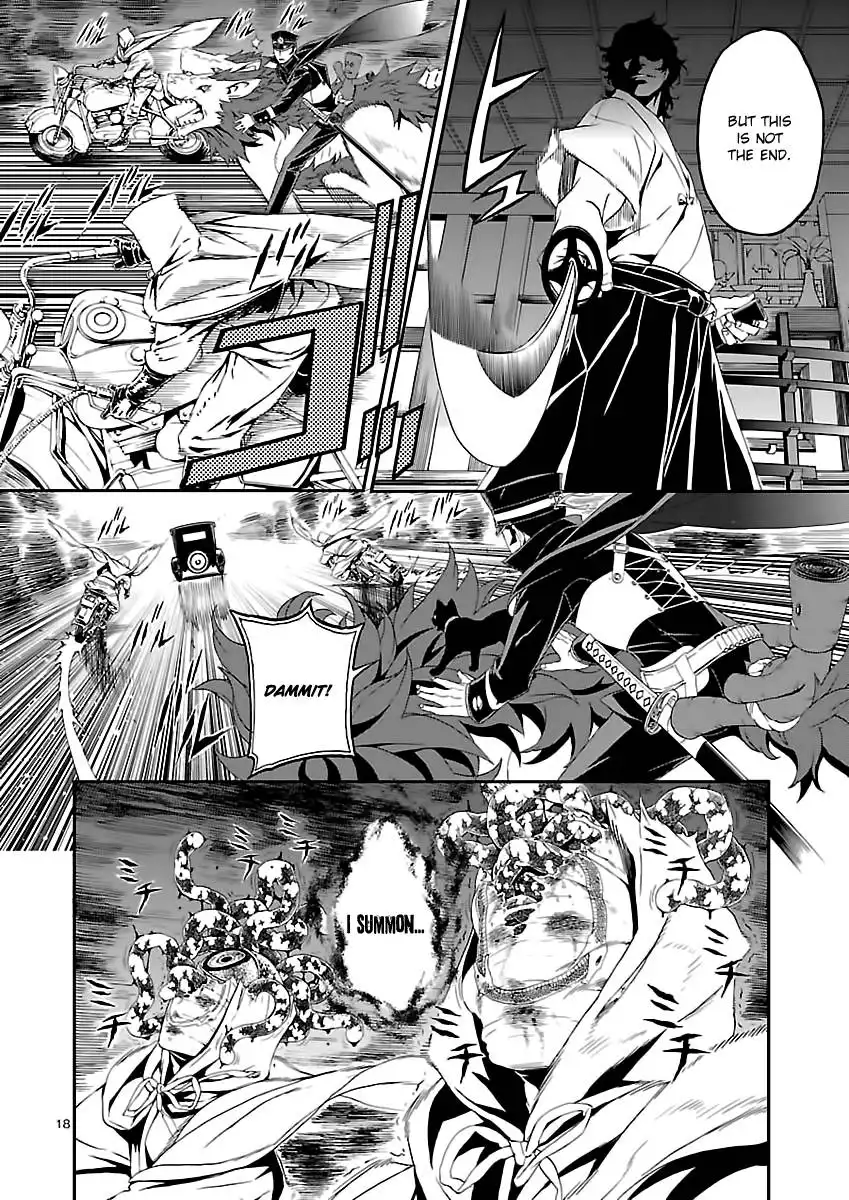 Devil Summoner - Kuzunoha Raidou Tai Kodoku no Marebito Chapter 6 18